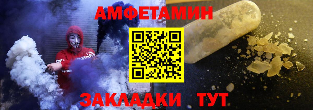 Кокаин Нефтеюганск