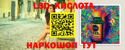 марихуана Пыть-Ях
