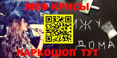 марихуана Пыть-Ях