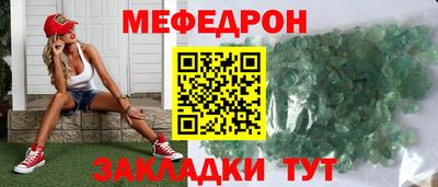 бутик Пугачёв