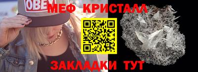 spice Пушкино