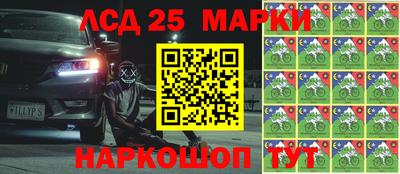 марихуана Пыть-Ях