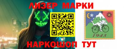 бутик Пугачёв