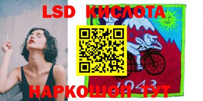 бутик Пугачёв