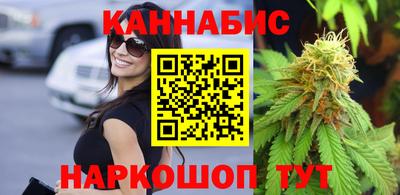 spice Пушкино