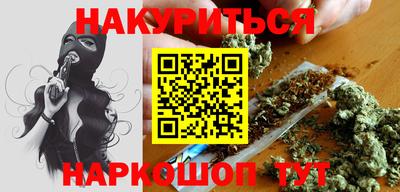 бутик Пугачёв