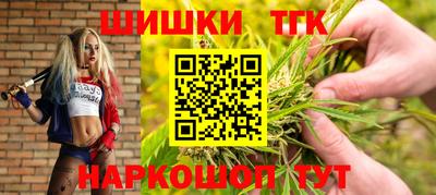 бутик Пугачёв