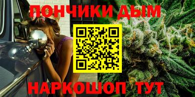 spice Пушкино