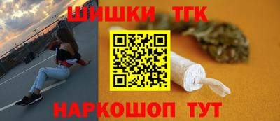 spice Пушкино