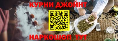 бутик Пугачёв