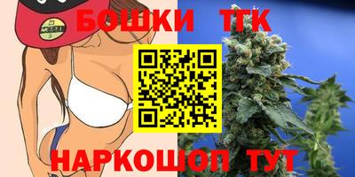 бутик Пугачёв