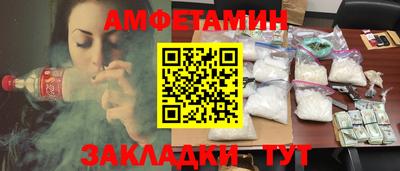 бутик Пугачёв