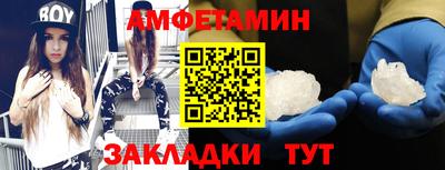 марихуана Пыть-Ях