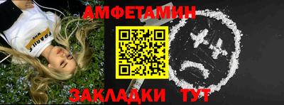 бутик Пугачёв