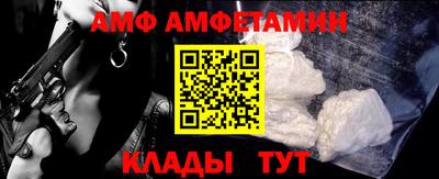 бутик Пугачёв