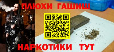 бутик Пугачёв