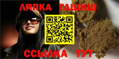 бутик Пугачёв