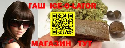 марихуана Пыть-Ях