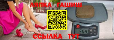 бутик Пугачёв