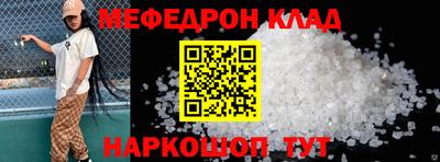 spice Пушкино