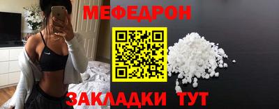 spice Пушкино