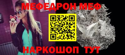 spice Пушкино