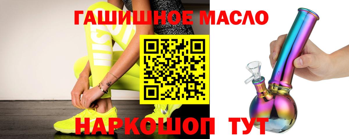 Дистиллят ТГК Wax Нефтеюганск