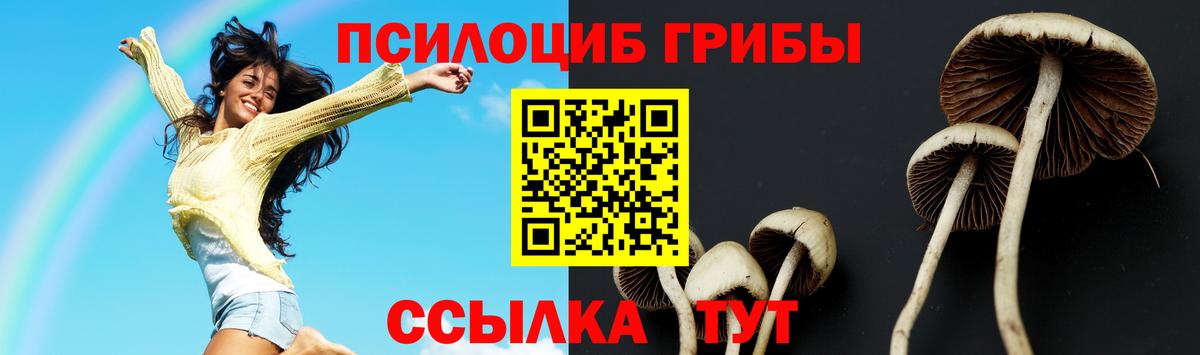 COCAIN  Вход с VPN  Нефтеюганск  МАРИХУАНА  АМФЕТАМИН   МЕФ кристаллы  NBOMe  Alpha PVP СК   ЭКСТАЗИ 